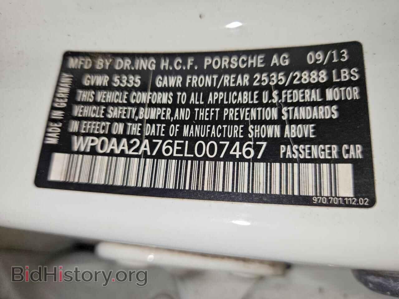 2014 PORSCHE PANAMERA - VIN: WP0AA2A76EL007467 - Фото 12