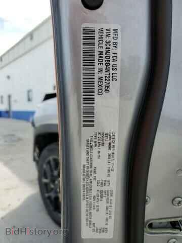 2022 JEEP COMPASS - VIN: 3C4NJDBB4NT227050 - Фото 13