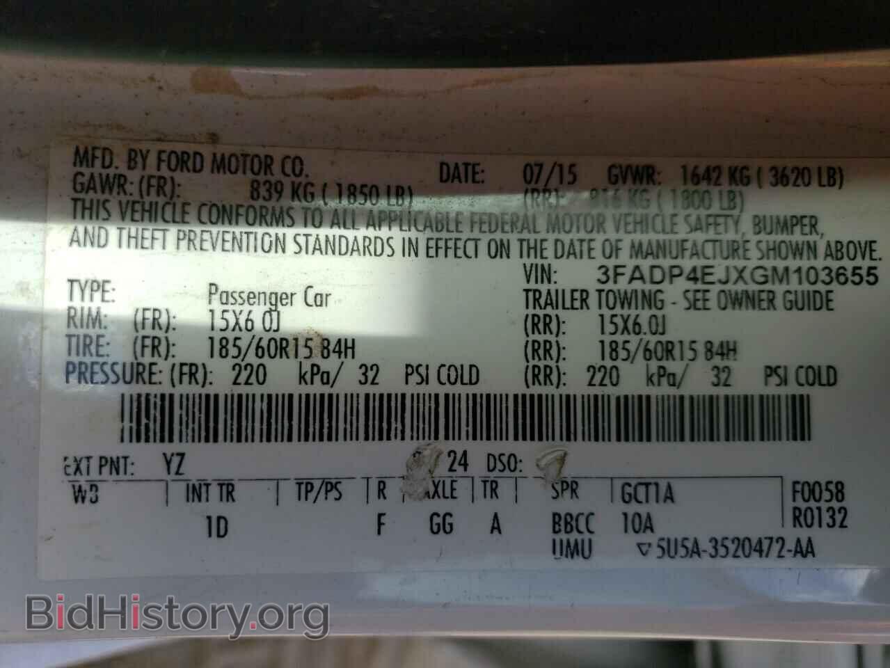 2016 FORD FIESTA - VIN: 3FADP4EJXGM103655 - Фото 12