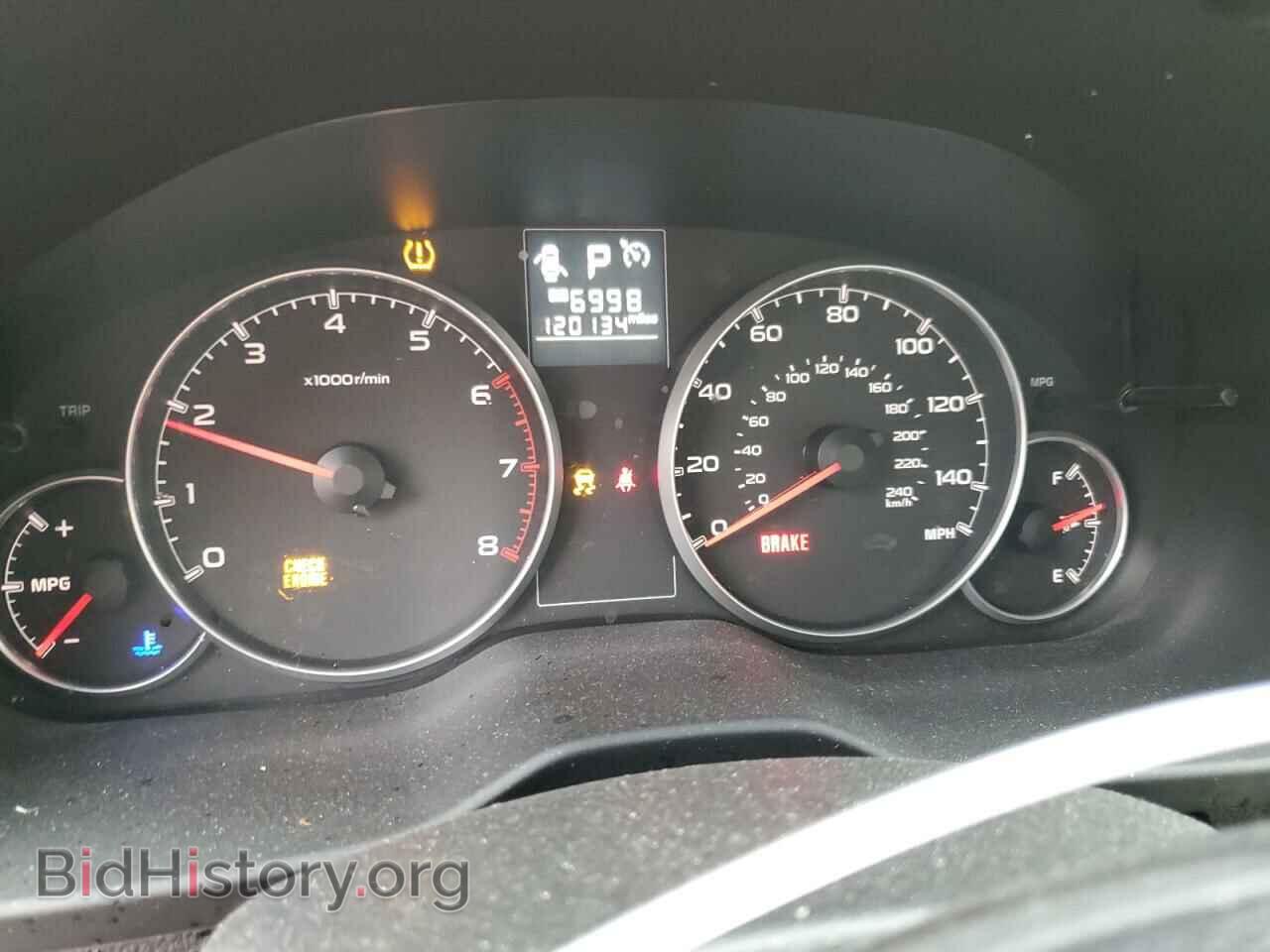 2014 SUBARU OUTBACK - VIN: 4S4BRBDC3E3276334 - Photo 8