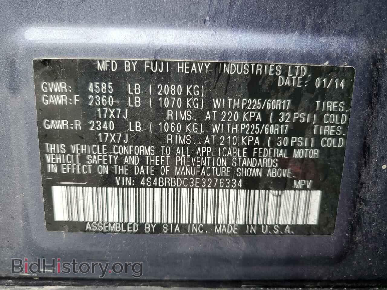 2014 SUBARU OUTBACK - VIN: 4S4BRBDC3E3276334 - Photo 10