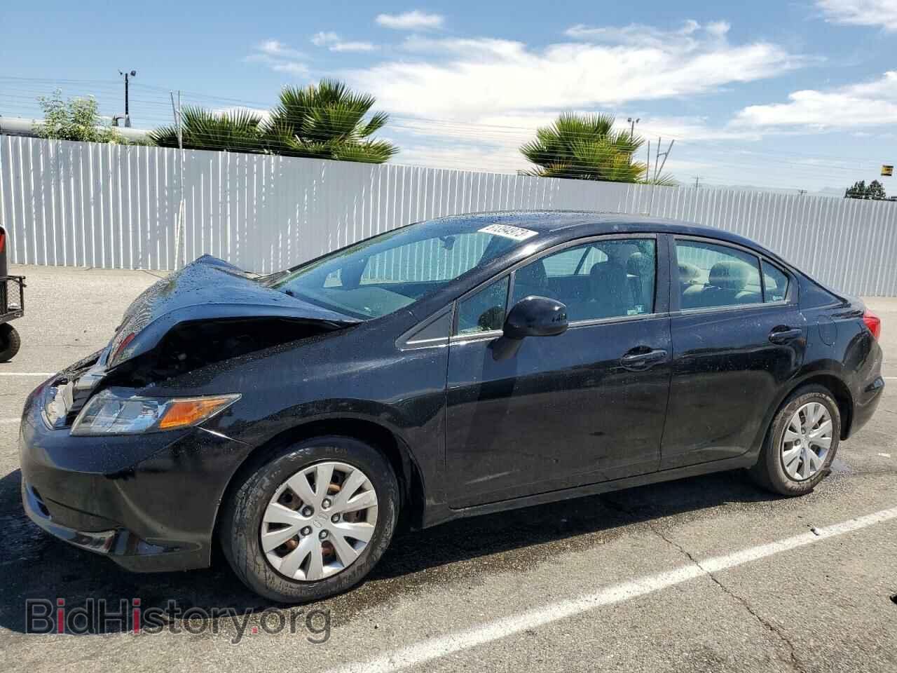 Фотография 19XFB2F55CE098926 - HONDA CIVIC 2012