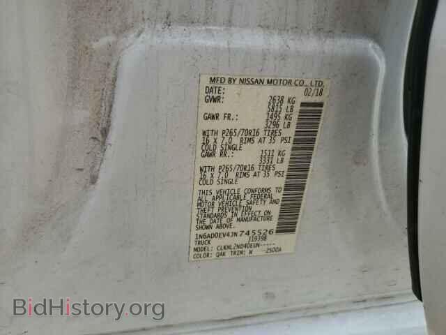 2018 NISSAN FRONTIER - VIN: 1N6AD0EV4JN745526 - Фото 12