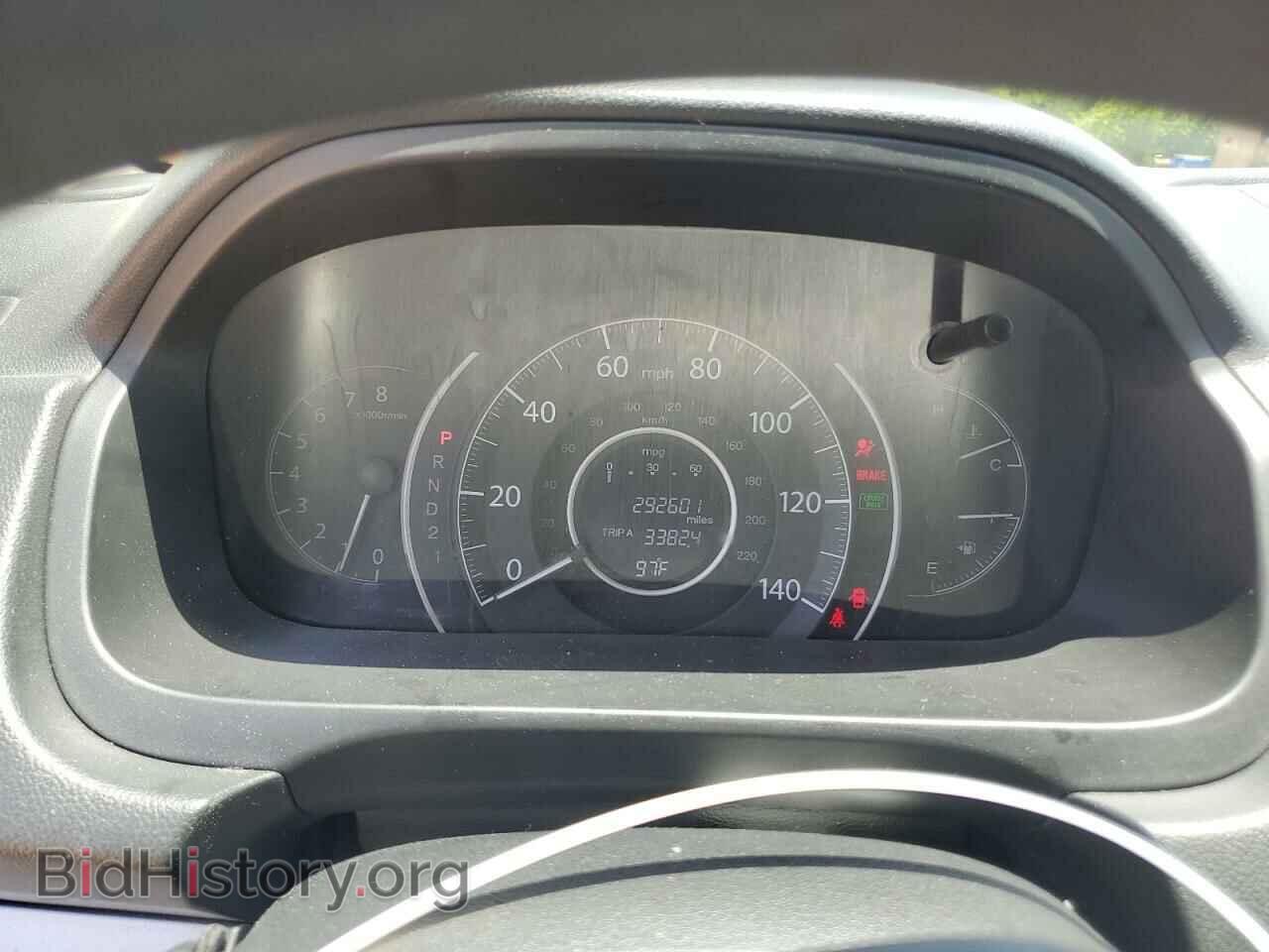 2014 HONDA CRV - VIN: 2HKRM4H56EH637827 - Фото 9