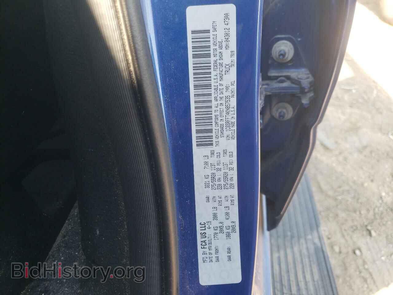 2019 RAM 1500 - VIN: 1C6SRFFT4KN857535 - Фото 10