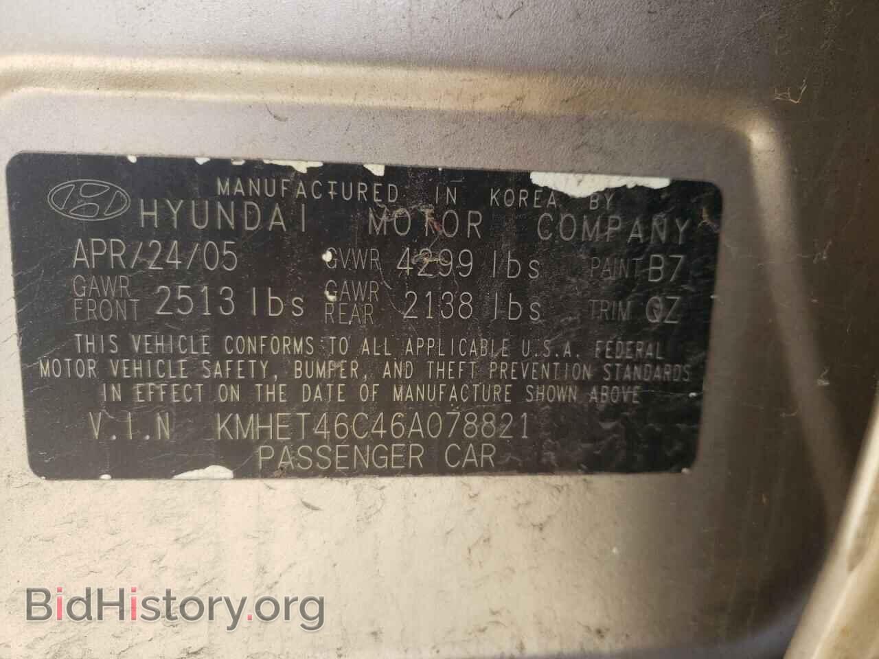 2006 HYUNDAI SONATA - VIN: KMHET46C46A078821 - Фото 10