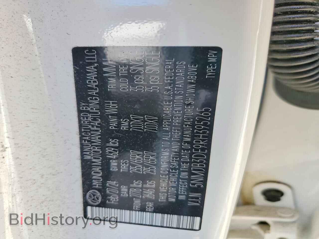 2024 HYUNDAI TUCSON - VIN: 5NMJB3DE9RH395265 - Photo 13