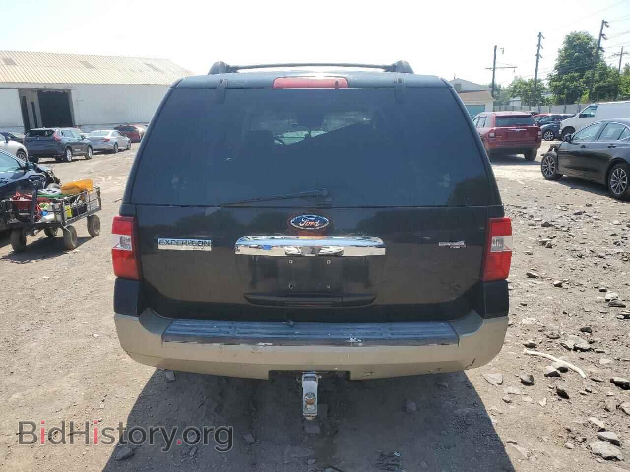 2007 FORD EXPEDITION - VIN: 1FMFU18577LA85086 - Фото 6