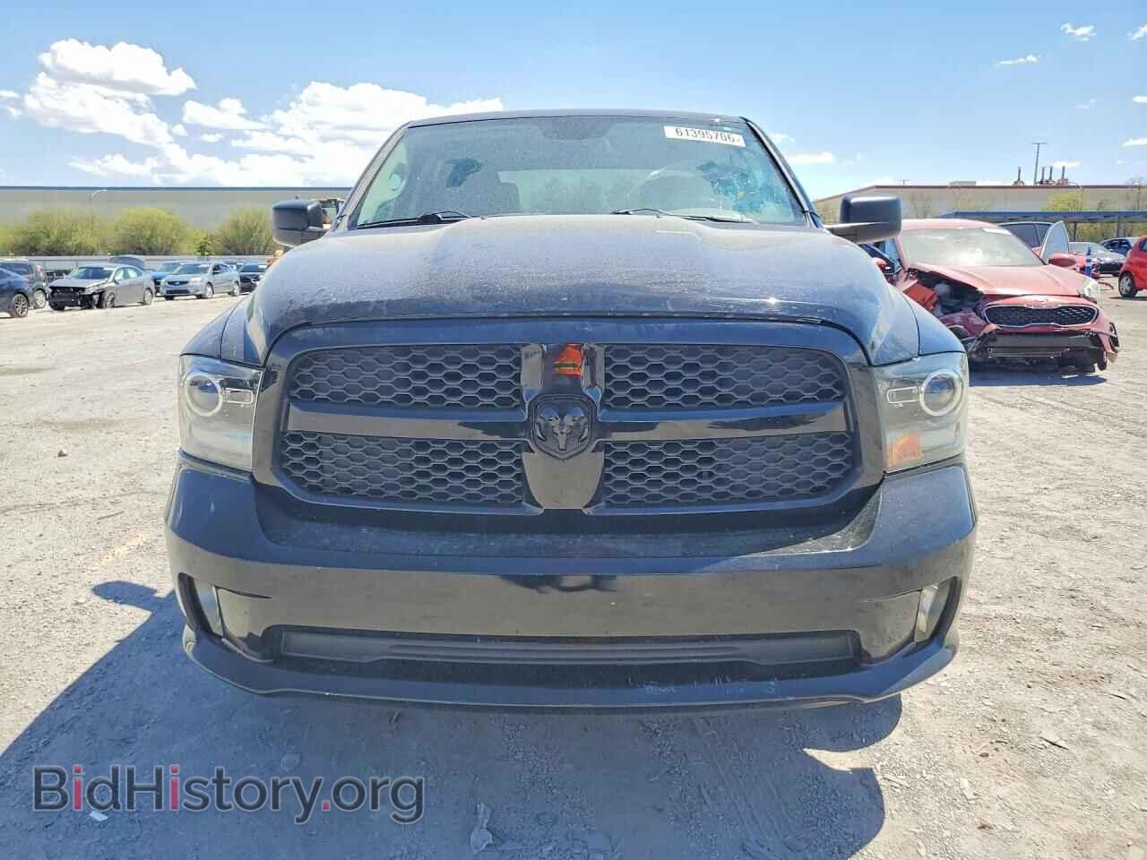 2014 RAM 1500 - VIN: 1C6RR7KT8ES412098 - Фото 5