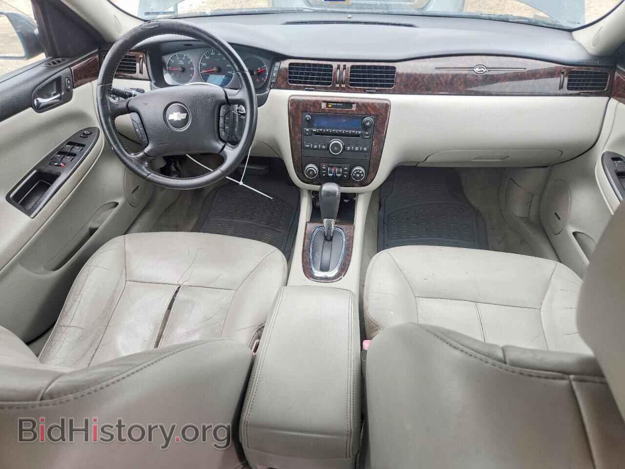 2013 CHEVROLET IMPALA - VIN: 2G1WC5E36D1141529 - Фото 8