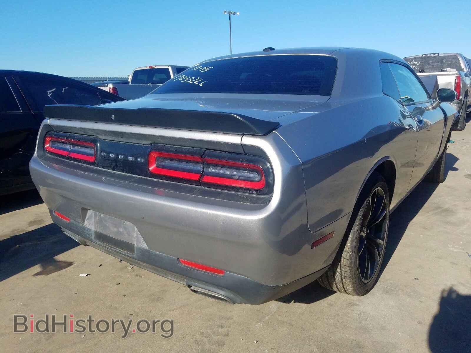 2017 DODGE CHALLENGER - VIN: 2C3CDZAG3HH532260 - Фото 4