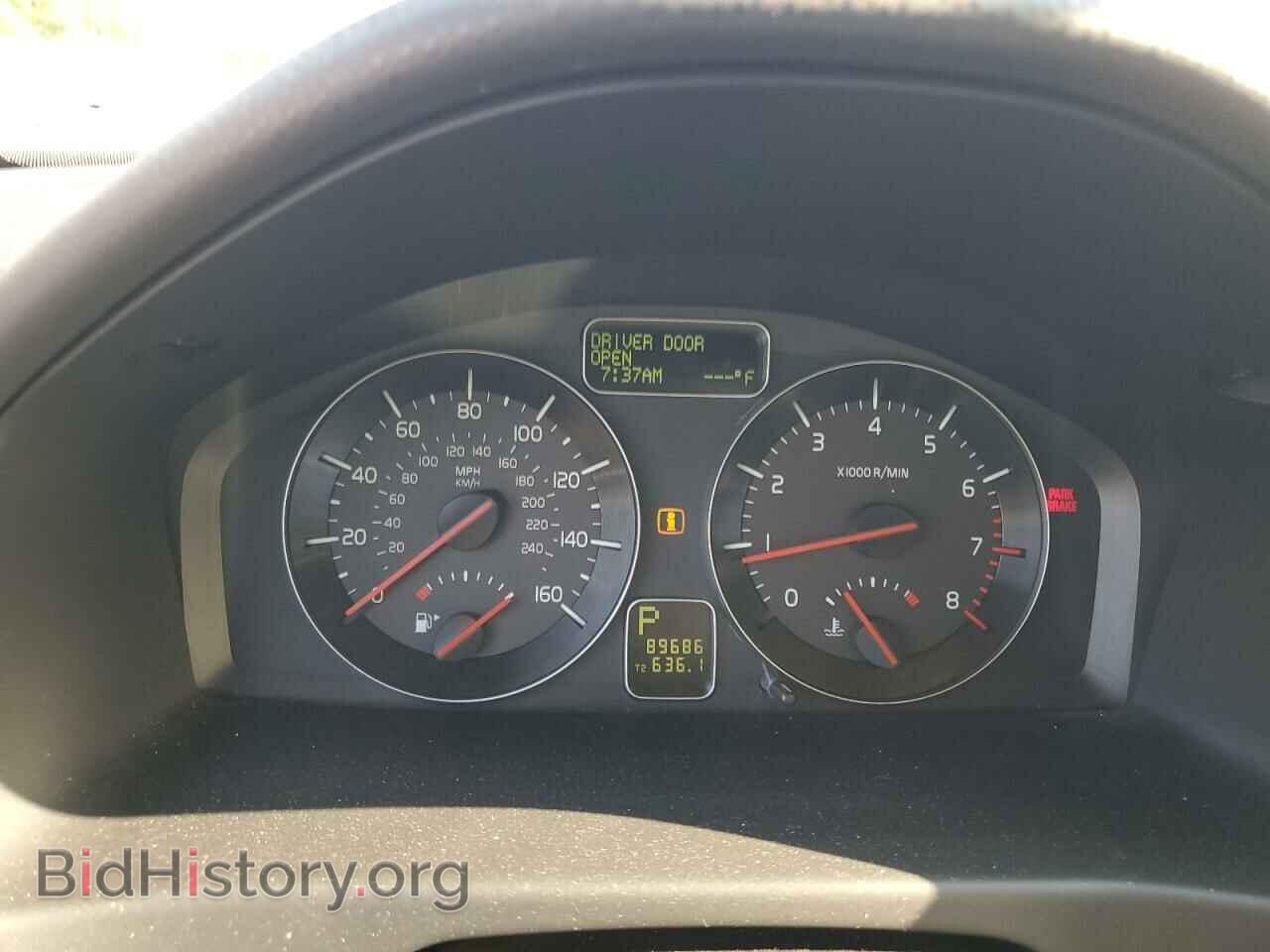 2008 VOLVO C30 - VIN: YV1MK672882057904 - Фото 9