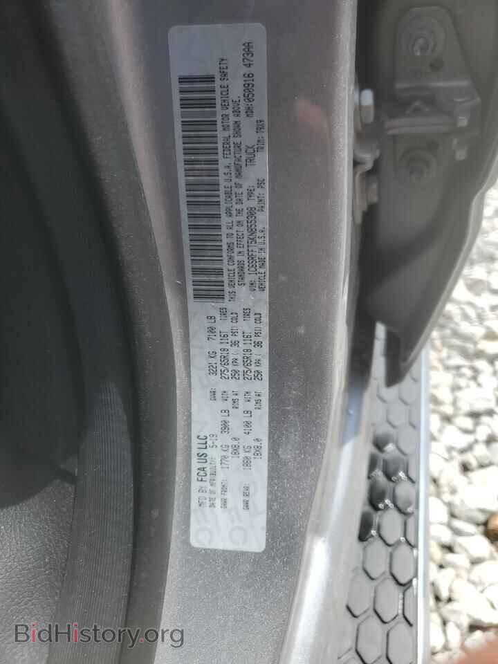 2019 RAM 1500 - VIN: 1C6SRFFT5KN855308 - Фото 12