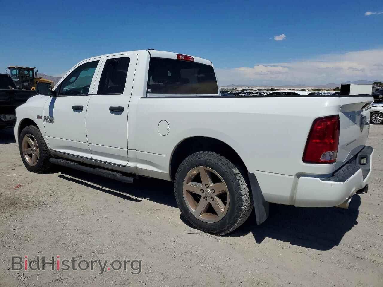 2013 RAM 1500 - VIN: 1C6RR7FT6DS618089 - Фото 2
