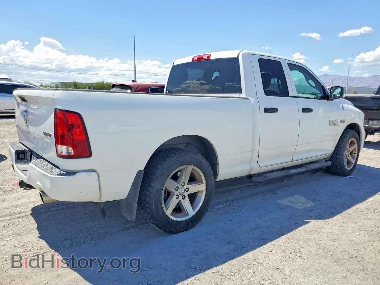 2013 RAM 1500 - VIN: 1C6RR7FT6DS618089 - Фото 3
