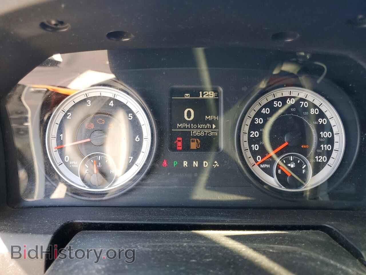 2013 RAM 1500 - VIN: 1C6RR7FT6DS618089 - Фото 9