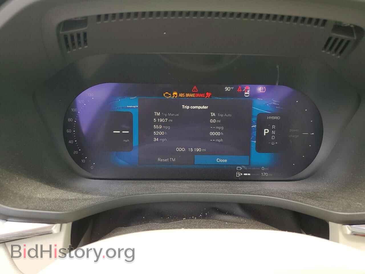 2025 VOLVO XC60 - VIN: YV4H60RC8S1018013 - Фото 9