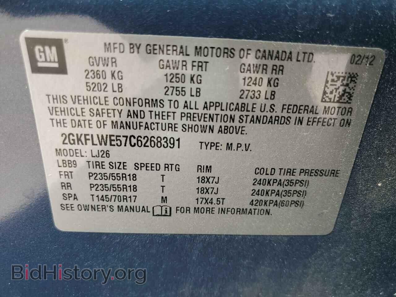 2012 GMC TERRAIN - VIN: 2GKFLWE57C6268391 - Фото 10
