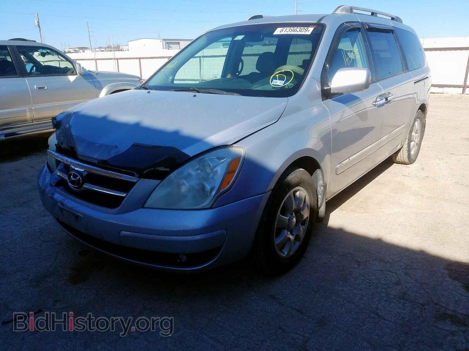 2007 HYUNDAI ENTOURAGE - VIN: KNDMC233676031593 - Фото 2