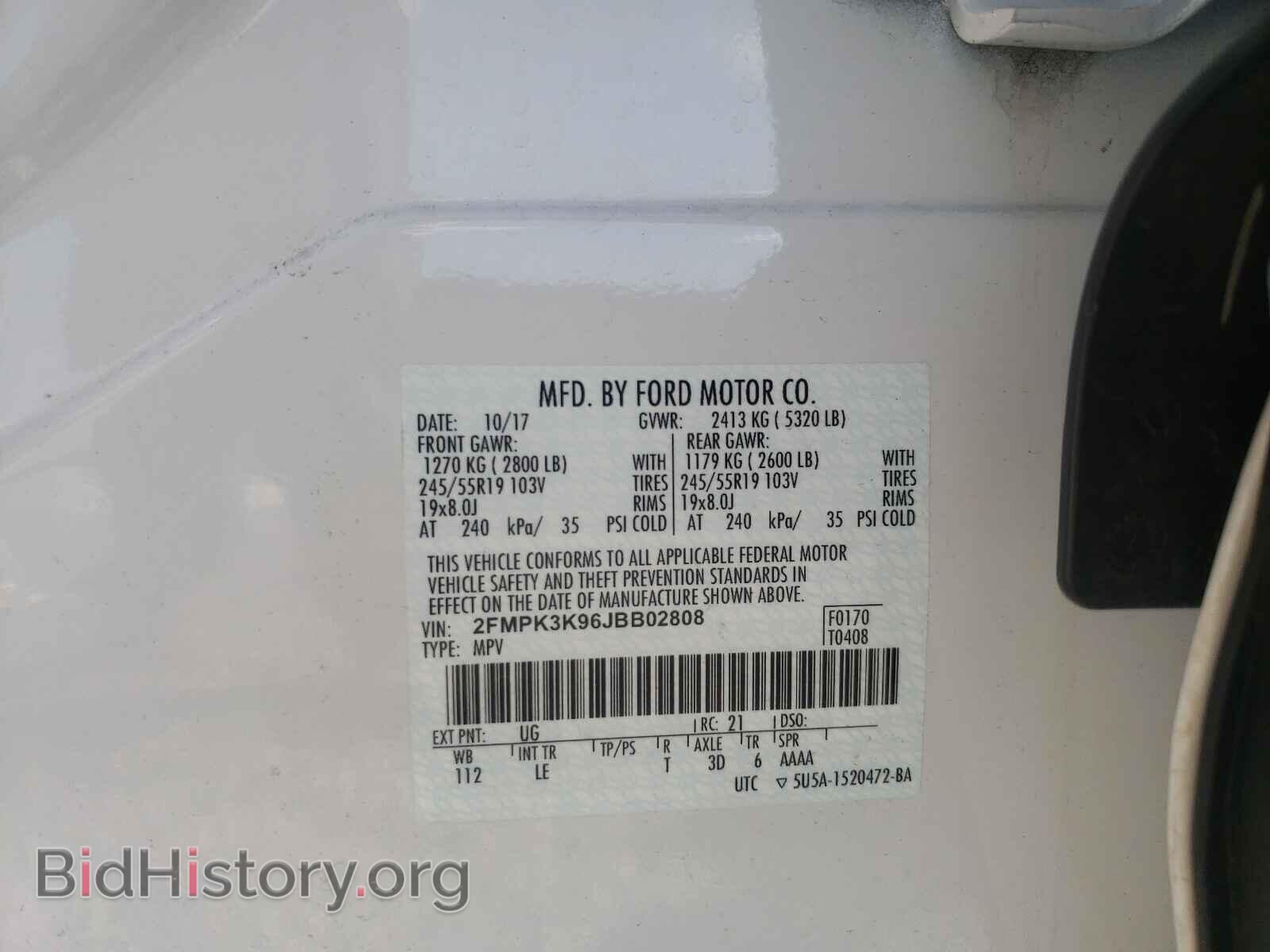 2018 FORD EDGE - VIN: 2FMPK3K96JBB02808 - Photo 10