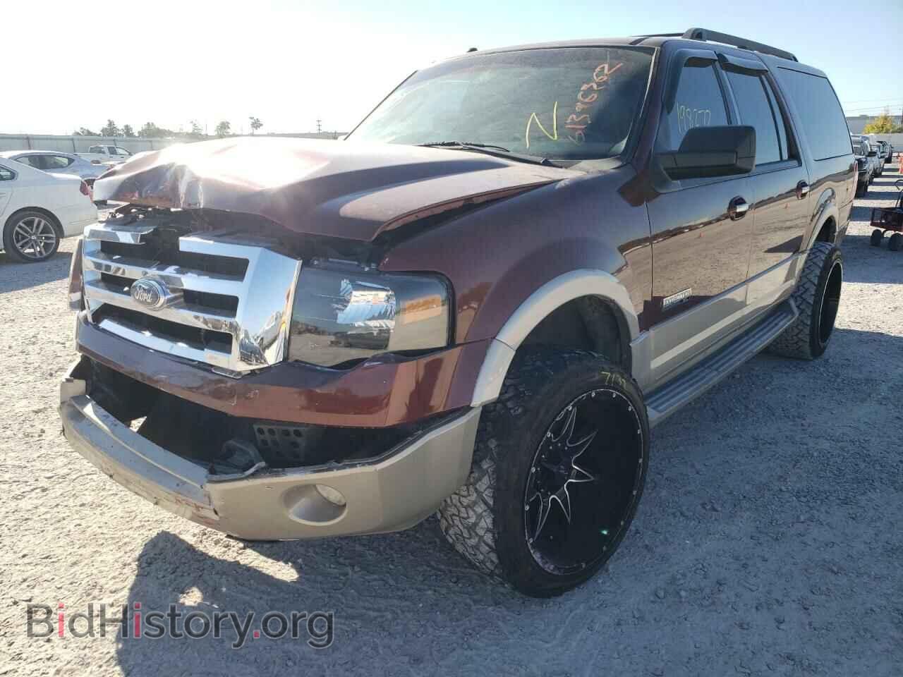 2007 FORD EXPEDITION - VIN: 1FMFK17567LA30653 - Фото 2