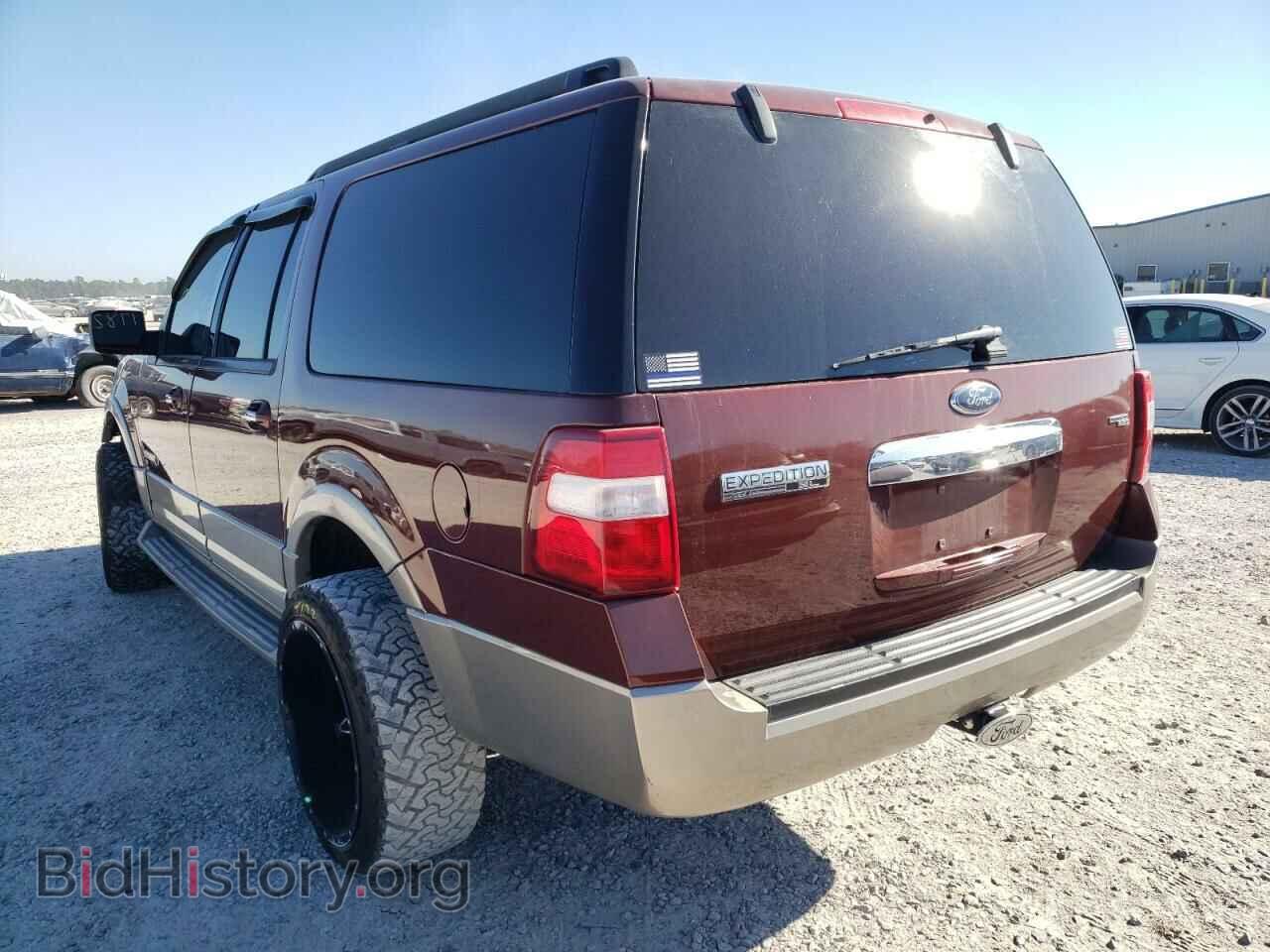 2007 FORD EXPEDITION - VIN: 1FMFK17567LA30653 - Фото 3