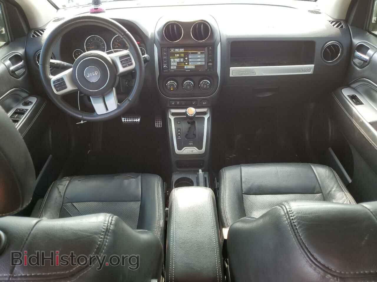 2015 JEEP COMPASS - VIN: 1C4NJCCB4FD320702 - Фото 8