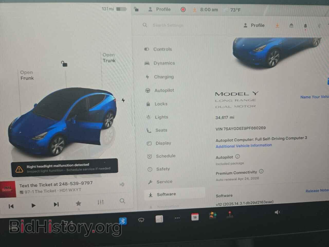 2023 TESLA MODEL Y - VIN: 7SAYGDEE9PF660269 - Фото 9