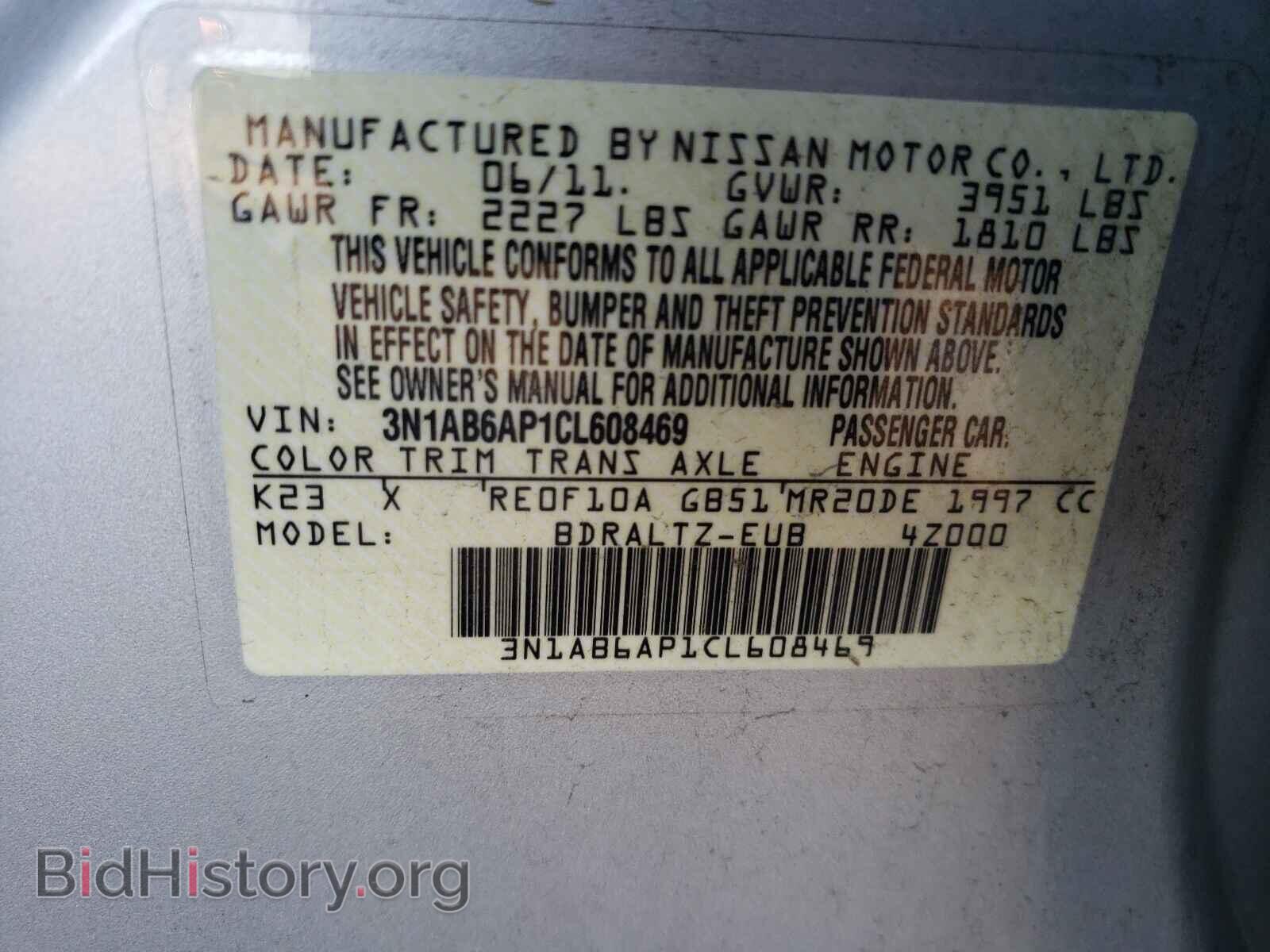 2012 NISSAN SENTRA - VIN: 3N1AB6AP1CL608469 - Фото 10