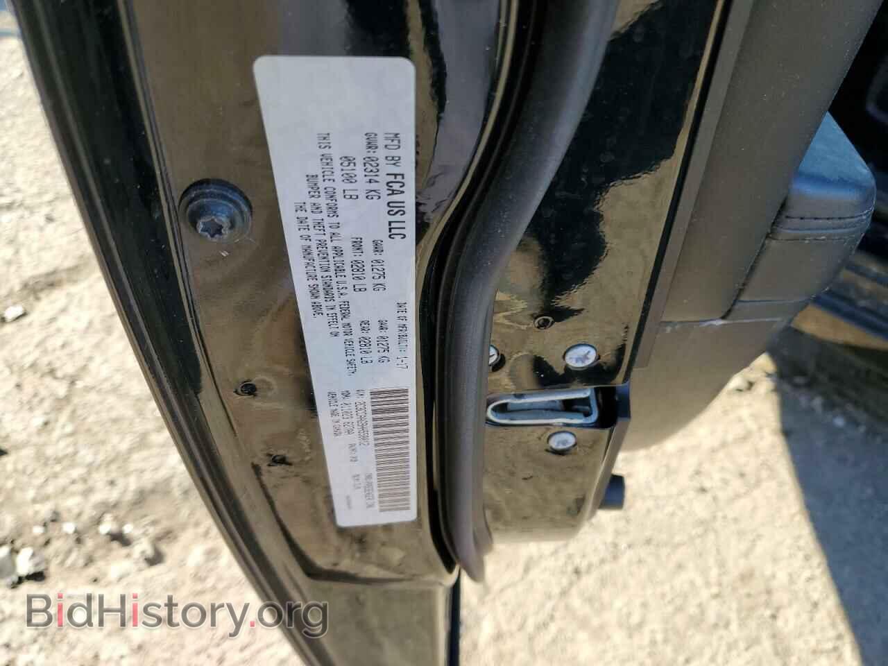 2017 CHRYSLER 300 - VIN: 2C3CCAAG9HH558012 - Фото 10