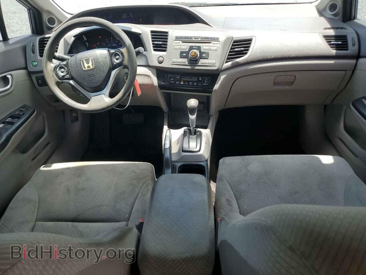 2012 HONDA CIVIC - VIN: JHMFB4F2XCS009090 - Фото 8