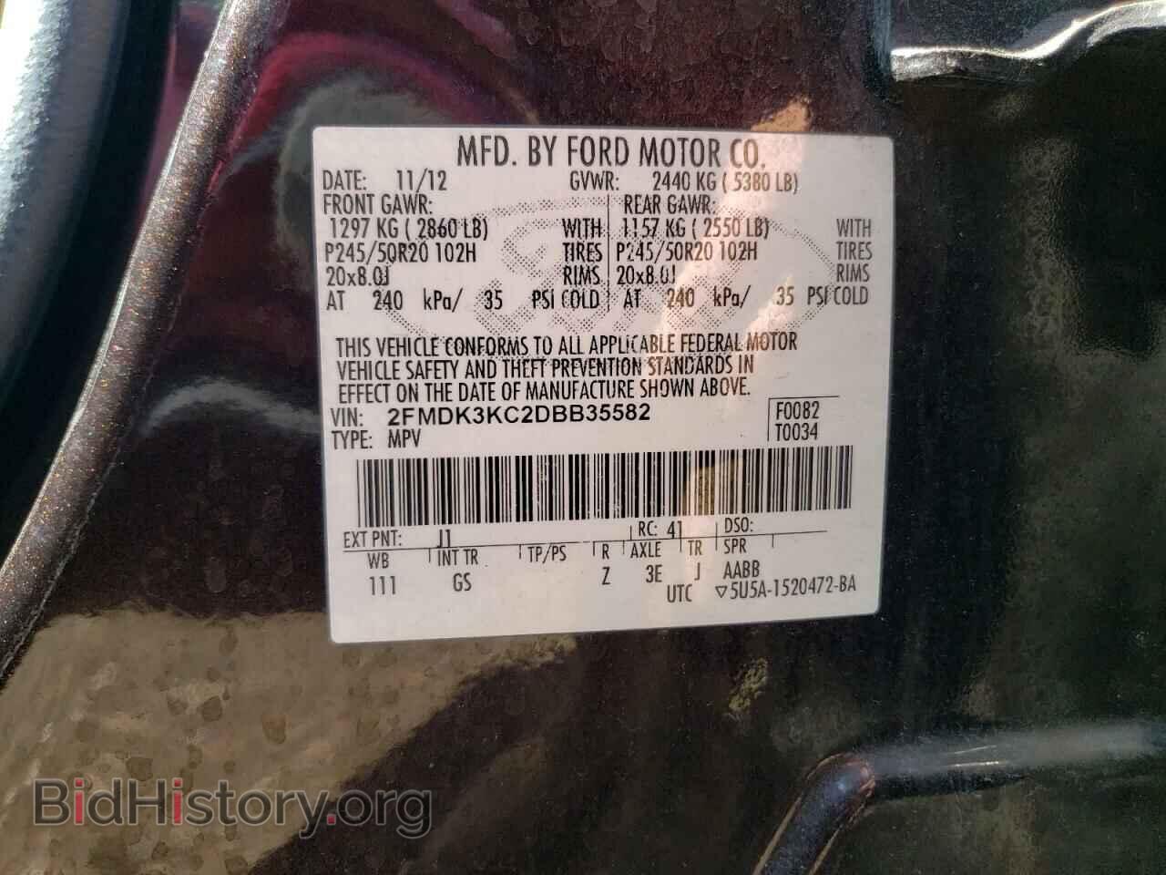 2013 FORD EDGE - VIN: 2FMDK3KC2DBB35582 - Photo 12