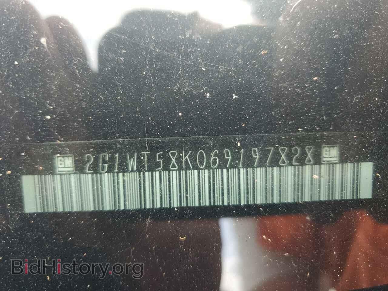 2006 CHEVROLET IMPALA - VIN: 2G1WT58K069197828 - Фото 12