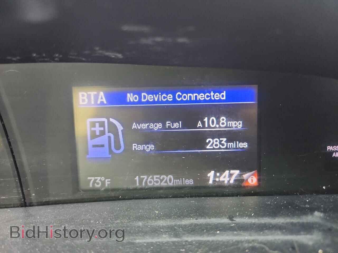 2015 HONDA CIVIC - VIN: 19XFB2F88FE059553 - Фото 9