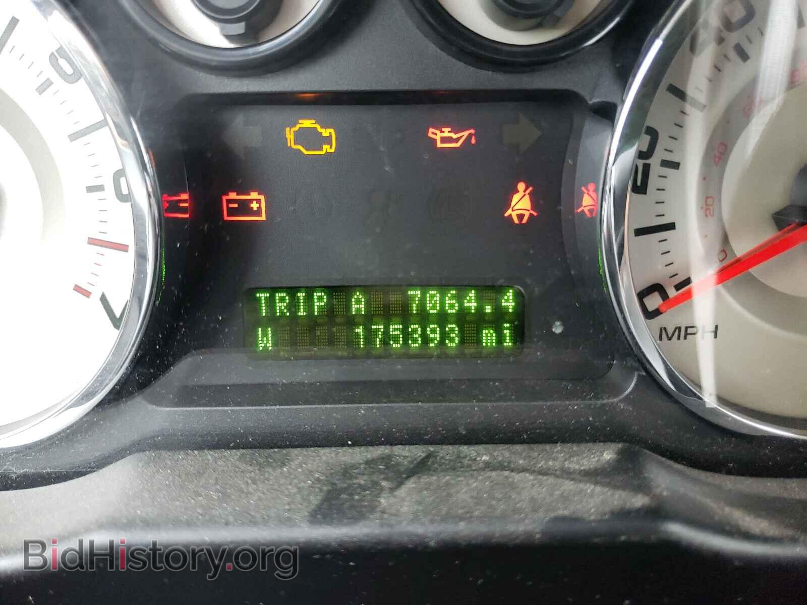 2007 FORD EDGE - VIN: 2FMDK48C87BB63114 - Photo 8