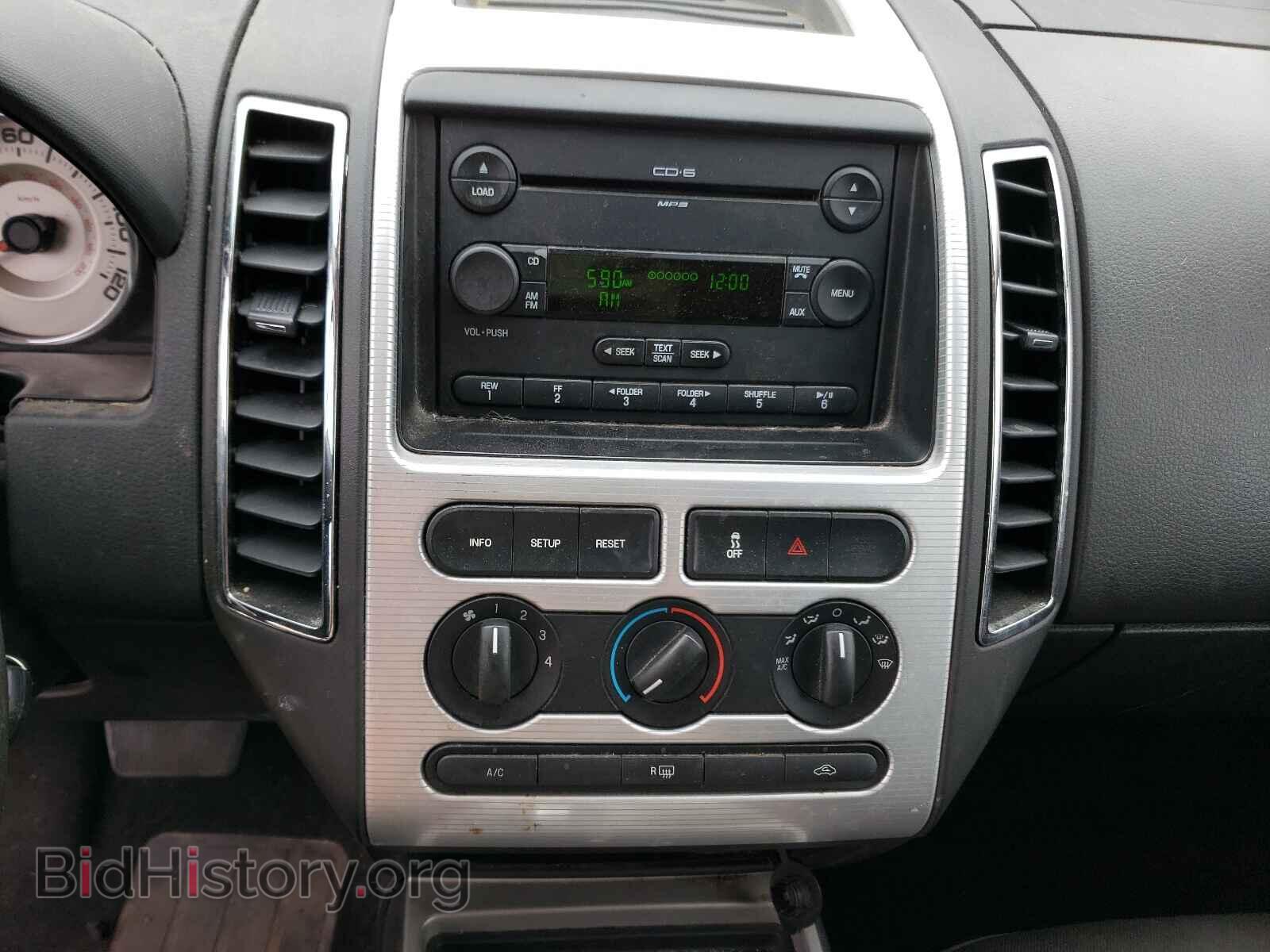 2007 FORD EDGE - VIN: 2FMDK48C87BB63114 - Photo 9