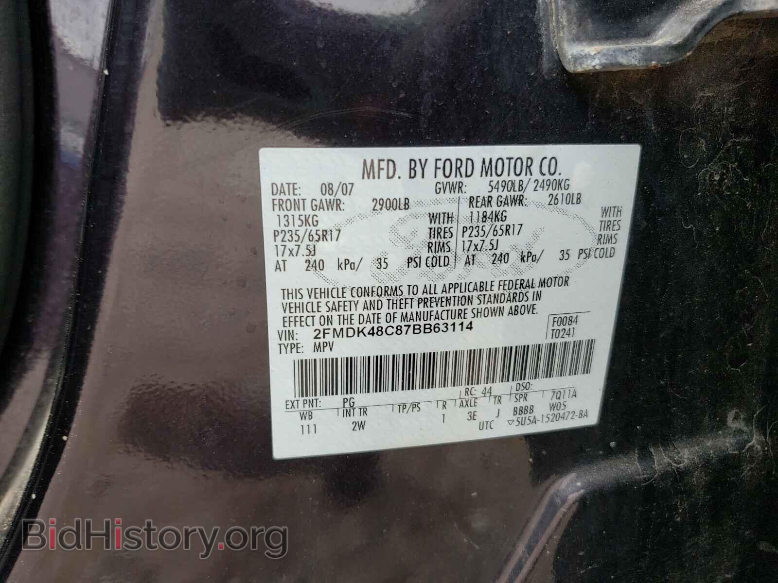 2007 FORD EDGE - VIN: 2FMDK48C87BB63114 - Photo 10