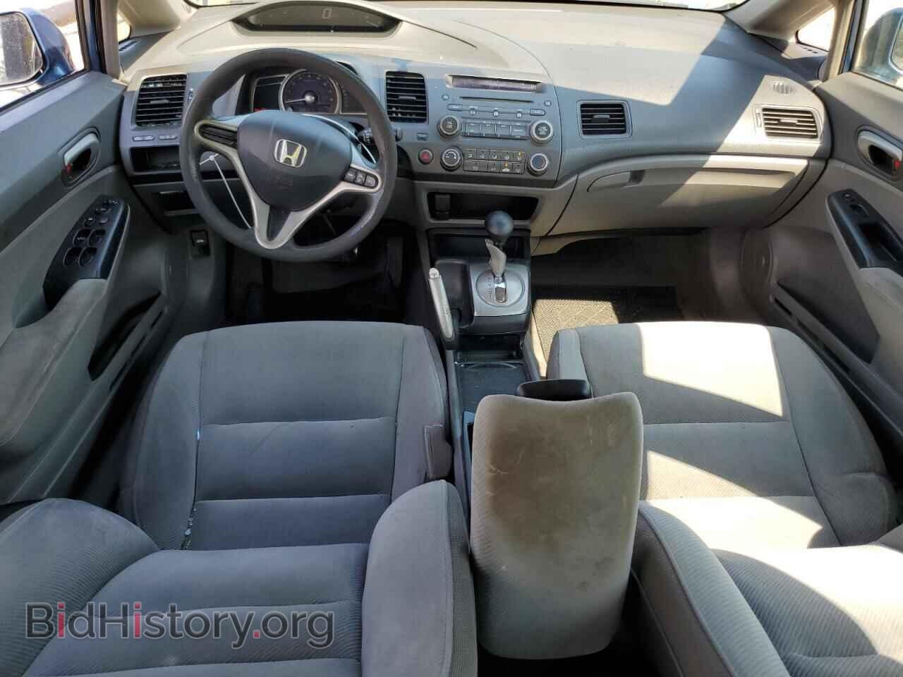 2009 HONDA CIVIC - VIN: 2HGFA16539H525273 - Фото 8