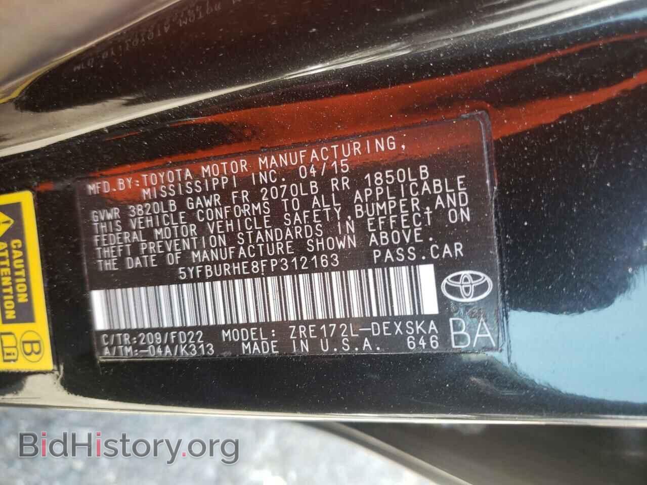 2015 TOYOTA COROLLA - VIN: 5YFBURHE8FP312163 - Photo 10