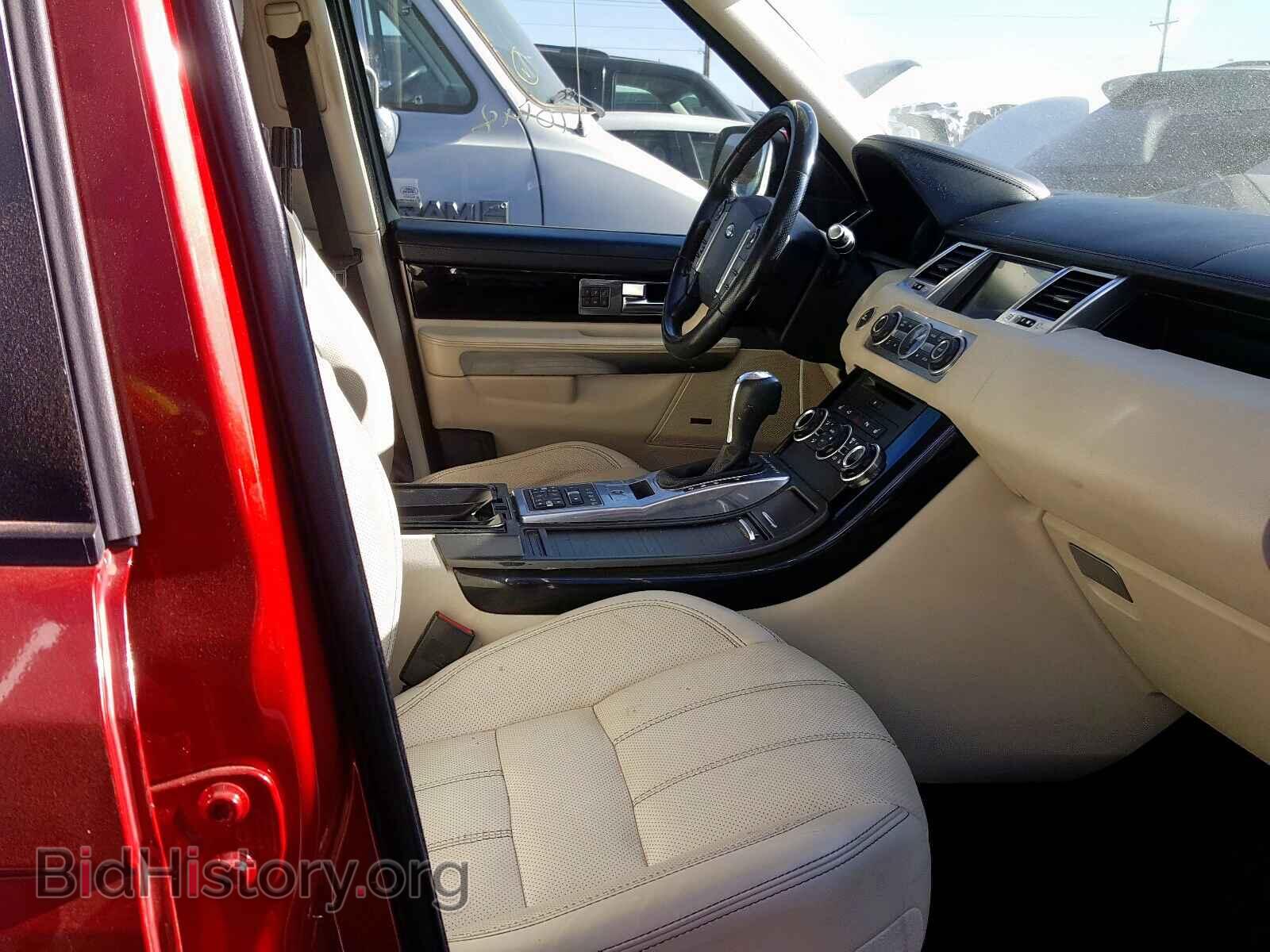 2012 LAND ROVER RANGE ROVE - VIN: SALSK2D47CA754211 - Фото 5
