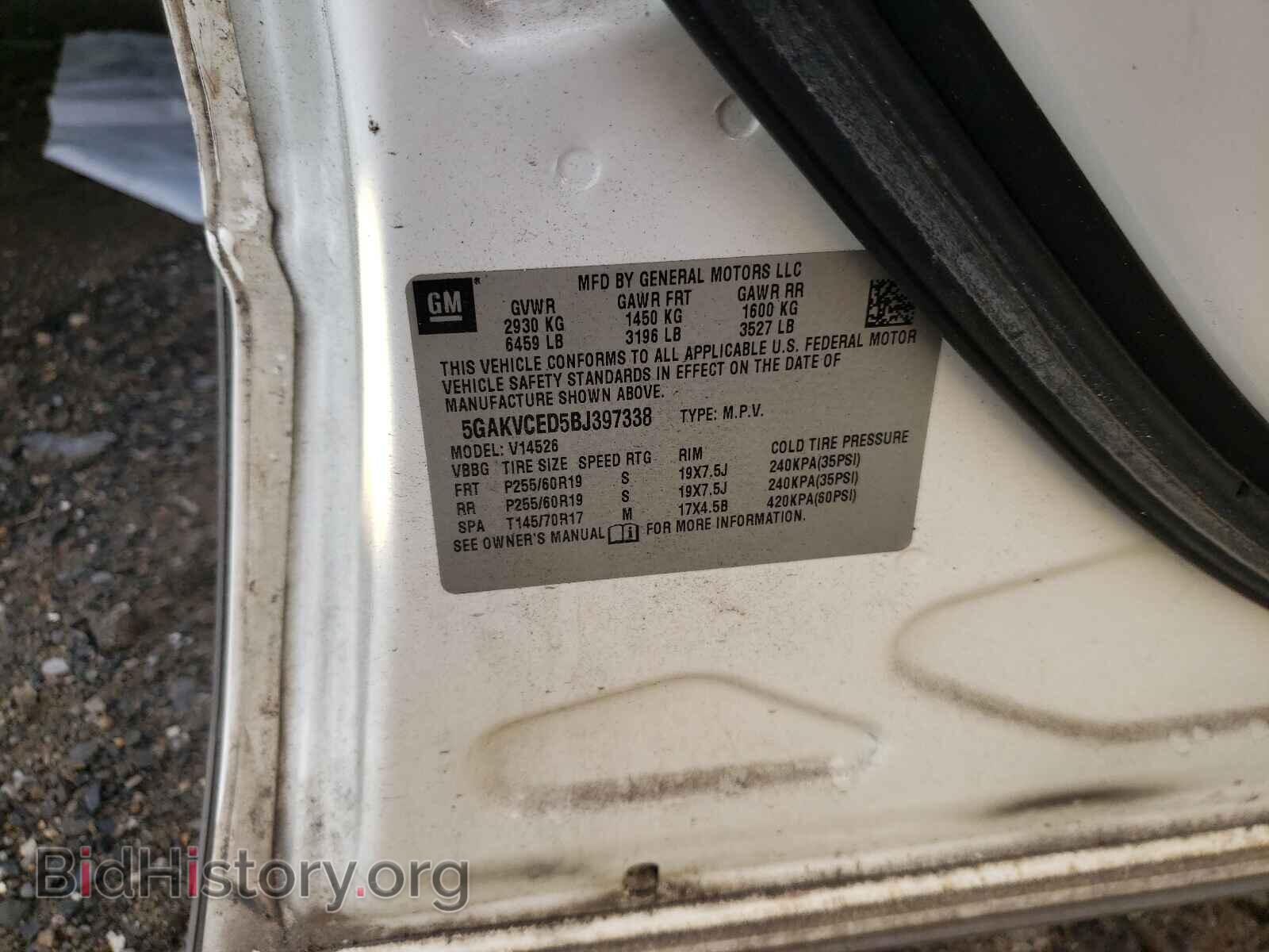 2011 BUICK ENCLAVE - VIN: 5GAKVCED5BJ397338 - Фото 10