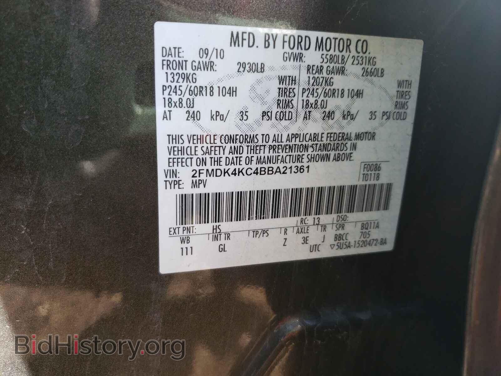 2011 FORD EDGE - VIN: 2FMDK4KC4BBA21361 - Photo 10