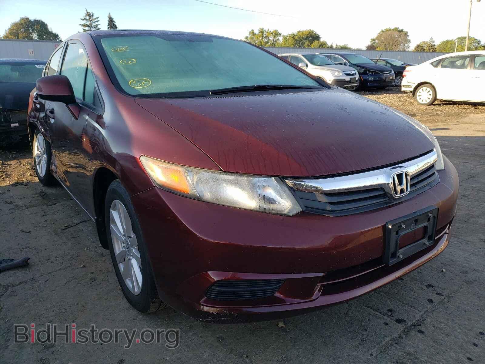 Фотография 19XFB2F85CE092599 - HONDA CIVIC 2012