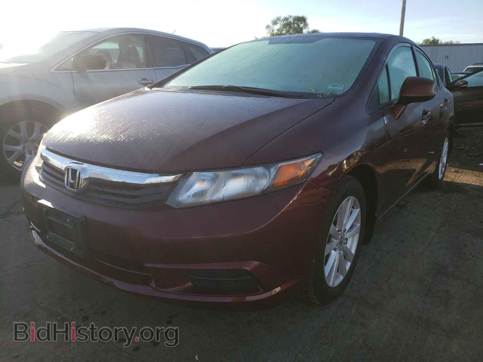 2012 HONDA CIVIC - VIN: 19XFB2F85CE092599 - Фото 2
