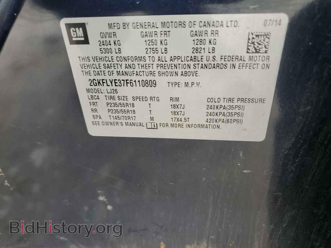 2015 GMC TERRAIN - VIN: 2GKFLYE37F6110809 - Photo 13