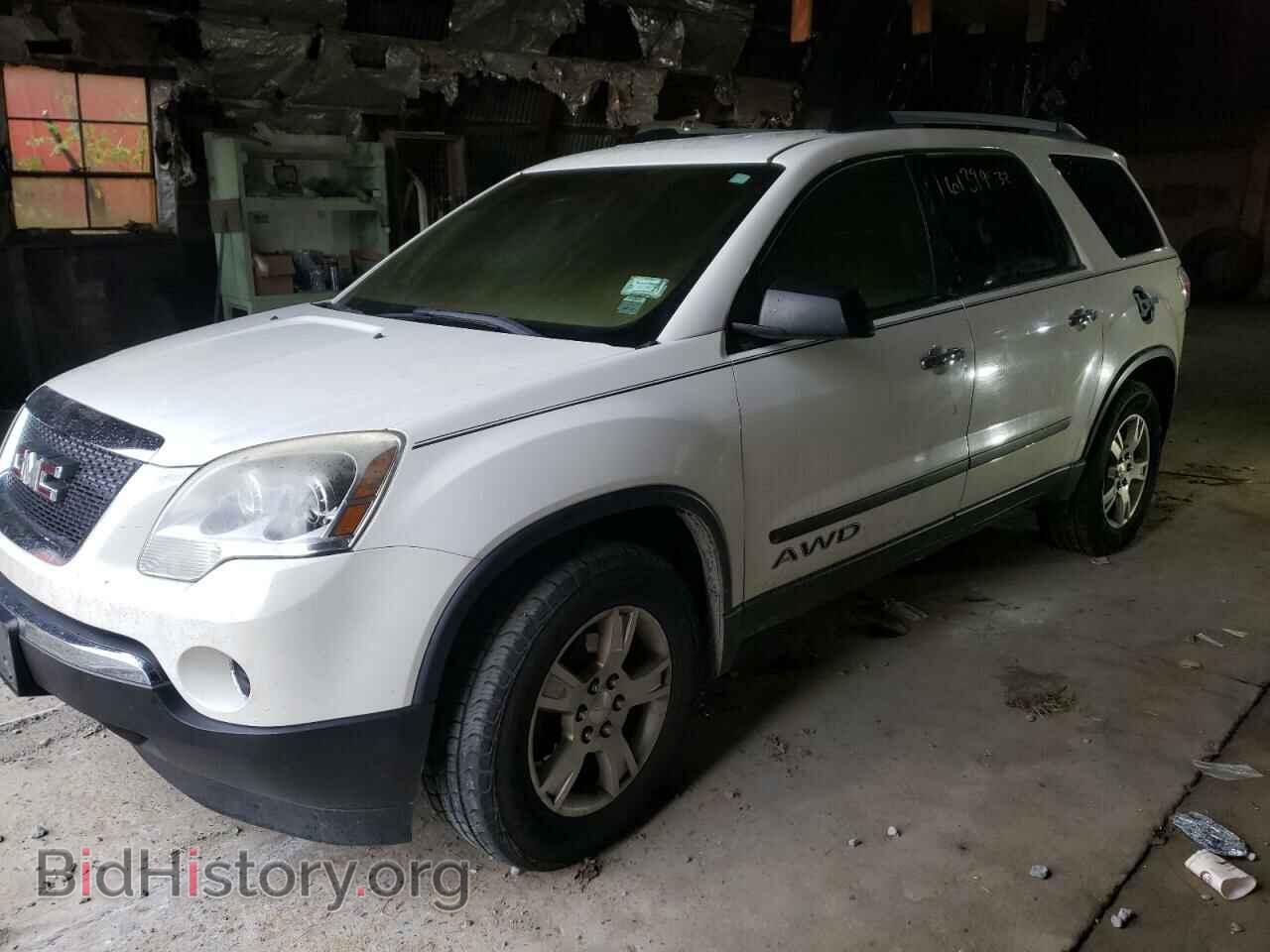 2011 GMC ACADIA - VIN: 1GKKVNED0BJ200901 - Фото 2
