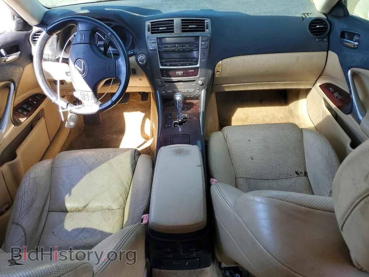 2007 LEXUS IS - VIN: JTHBK262272030993 - Фото 8