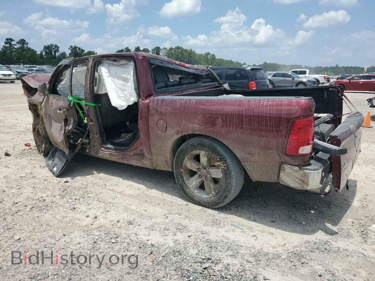2017 RAM 1500 - VIN: 3C6RR6LT8HG604772 - Фото 2