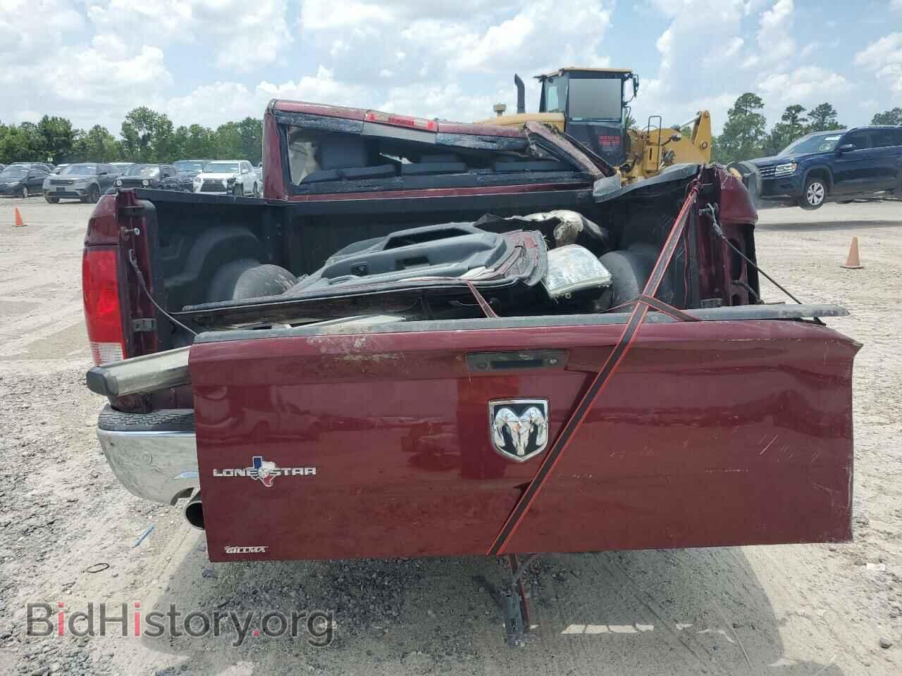 2017 RAM 1500 - VIN: 3C6RR6LT8HG604772 - Фото 6