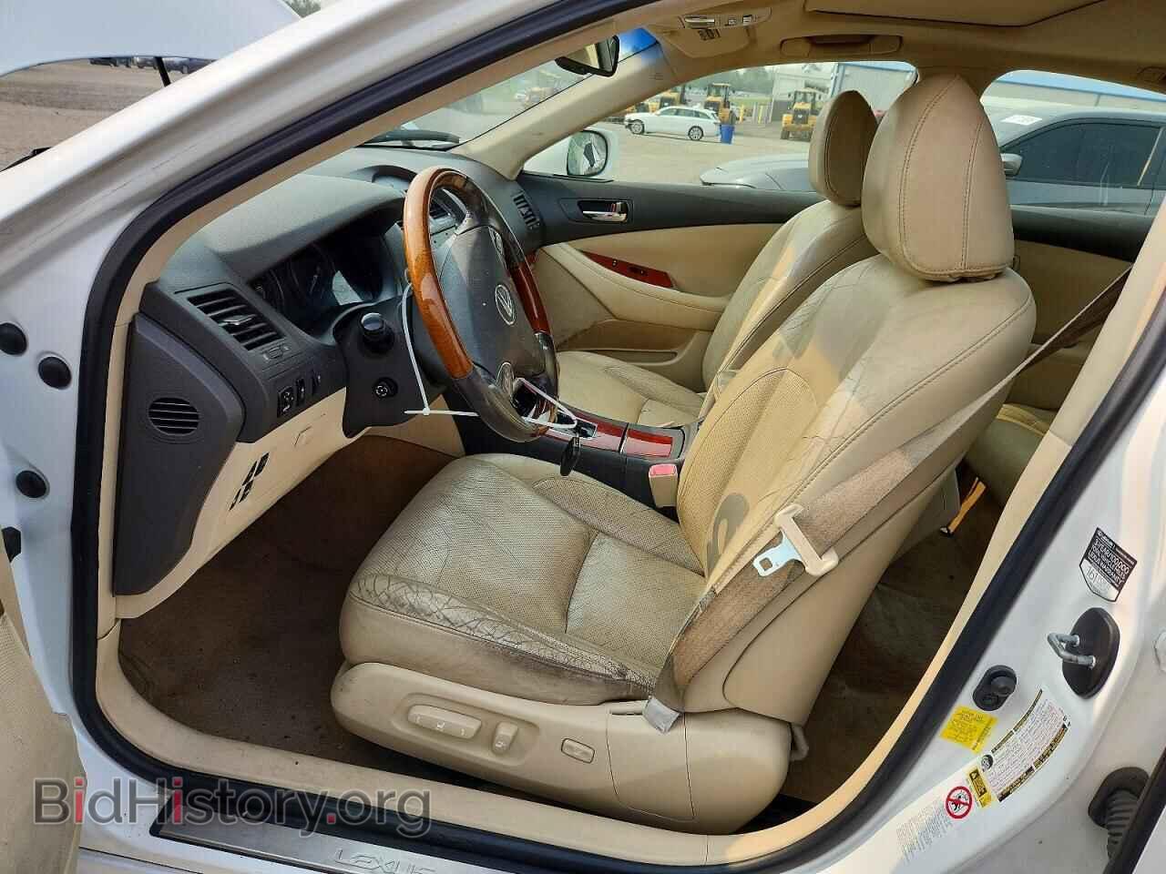 2011 LEXUS ES350 - VIN: JTHBK1EG8B2463492 - Photo 7